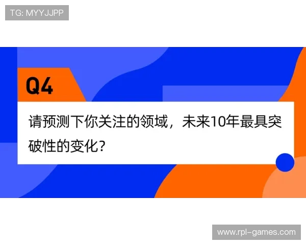 维尼修斯门前效率进化,把握机会能力显著提升