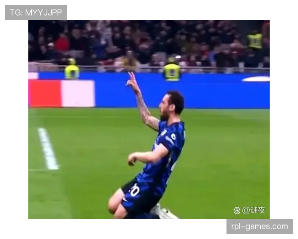 恰尔汗奥卢职业生涯亮点：远射破门与定位球绝技持续提升