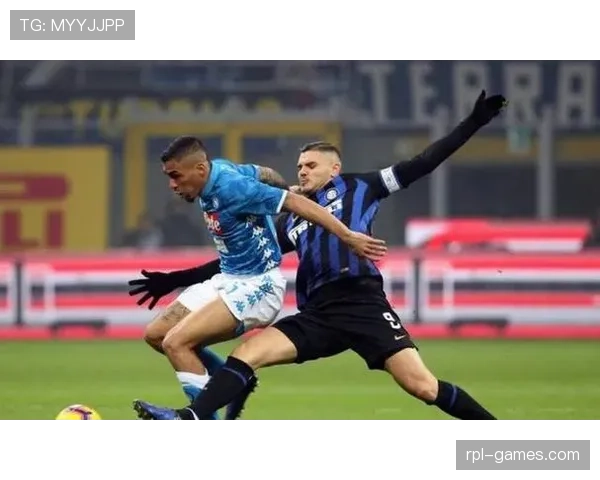 意甲米兰高压逼抢