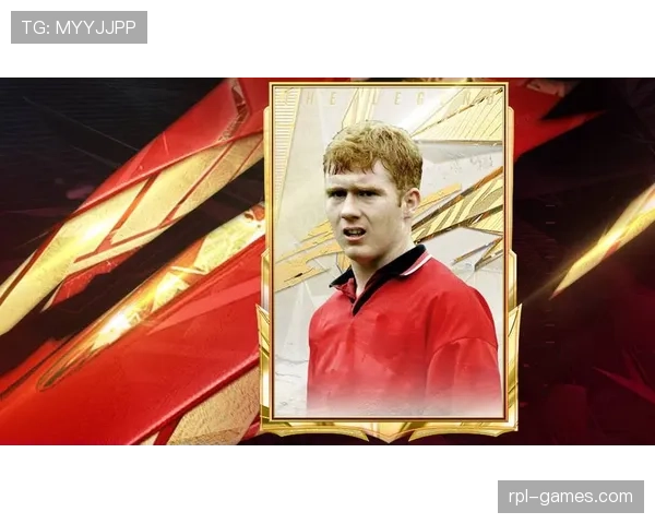 巴拉克与斯科尔斯在中场推进中出现分化趋势