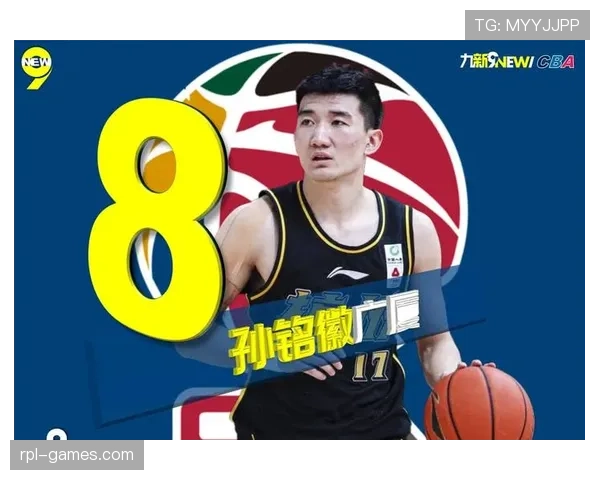 孙铭徽训练完直接拎两袋蛋白粉去接娃，这爹当的比他抢断还猛